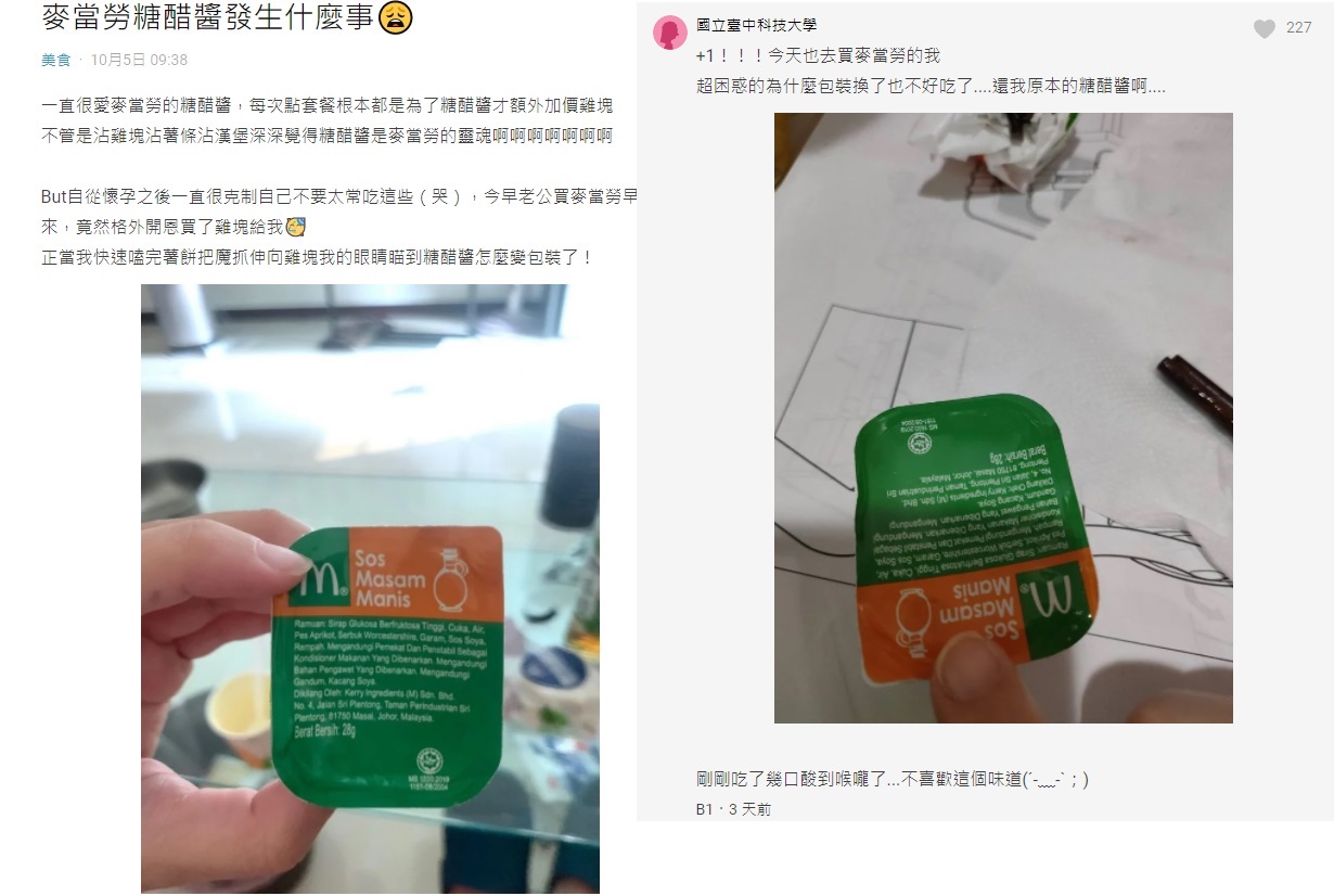 615fe56d088e7