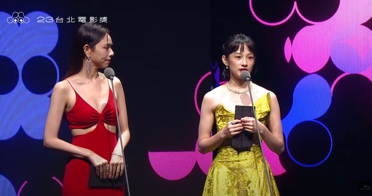 第23屆台北電影節由頒獎人夏于喬、簡嫚書頒布第一和第二個獎項。   圖：翻攝自2021台北電影節Youtube頻道