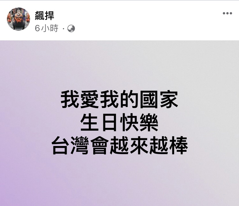 61629a53c774d