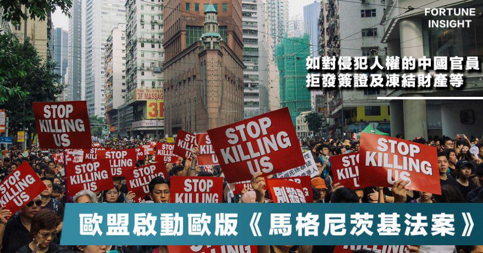 王定宇指出，台灣立法院推動「馬格尼茨基人權問責法」的連署提案人，包括了陳柏惟。   圖：擷取自王定宇臉書