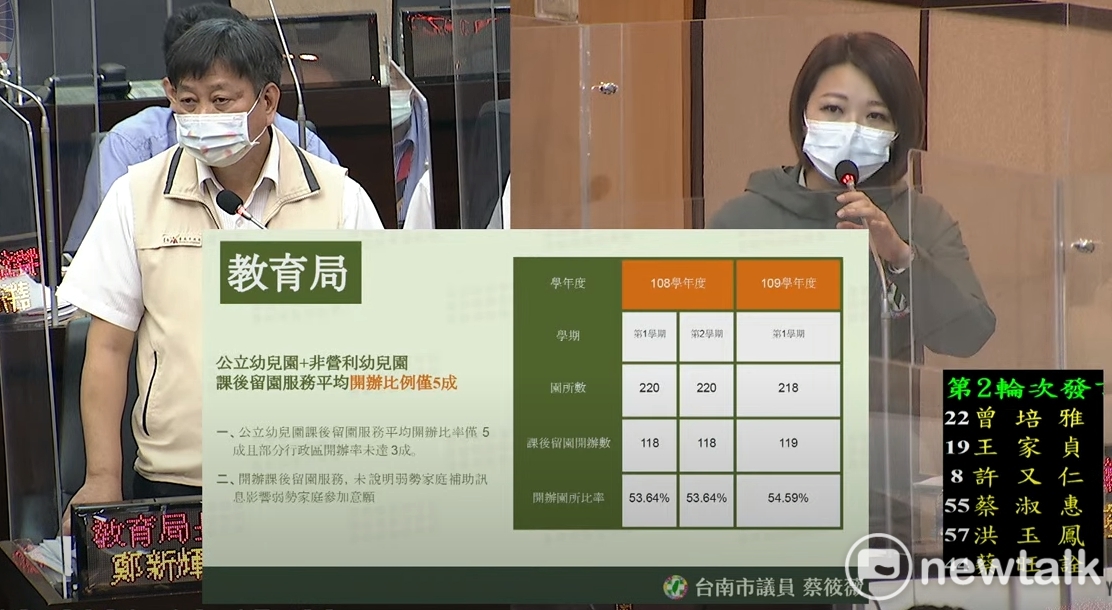 616563eb5371a