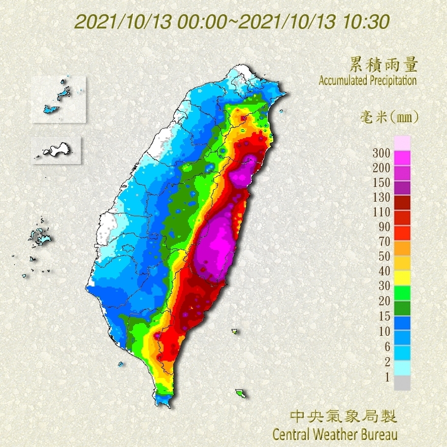 不斷更新 豪雨狂炸東台灣 花蓮中午起全縣停班停課 生活 新頭殼newtalk