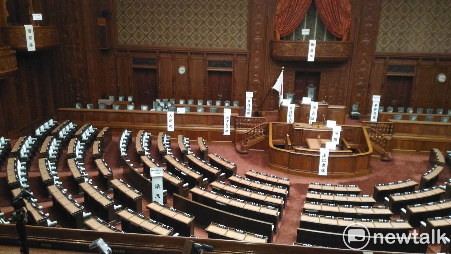日本眾議院。   圖：洪聖斐/攝