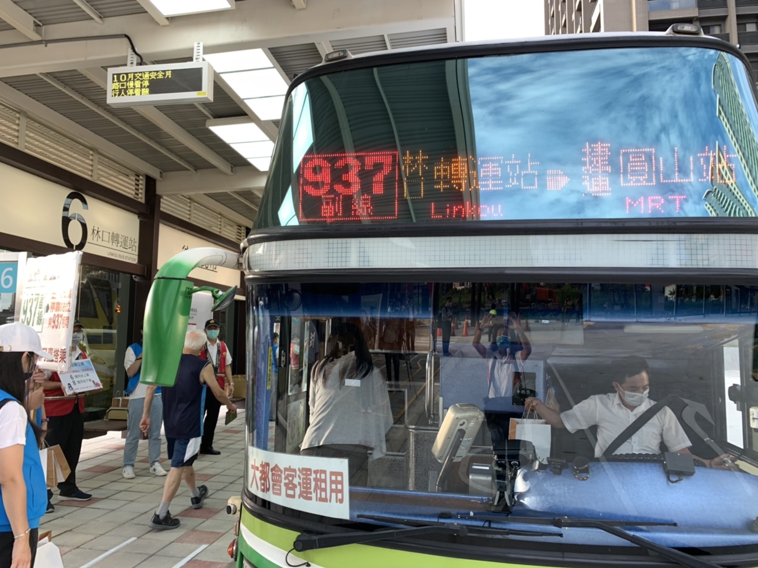 616918027ee22