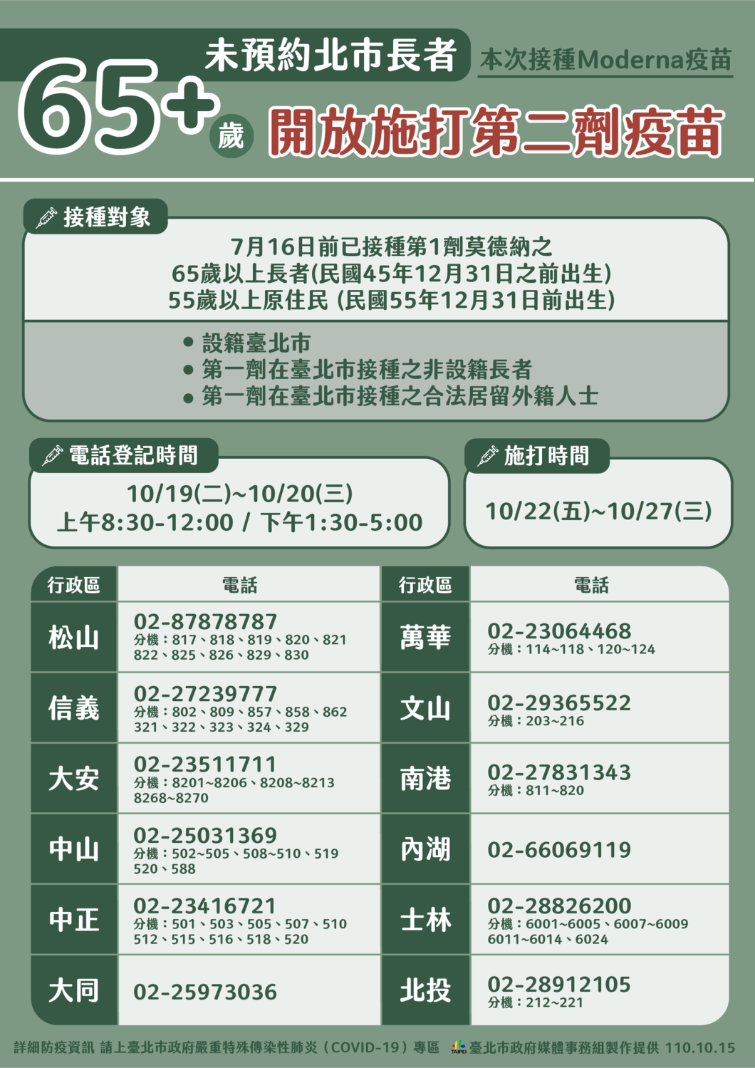 61693f6d08cd6