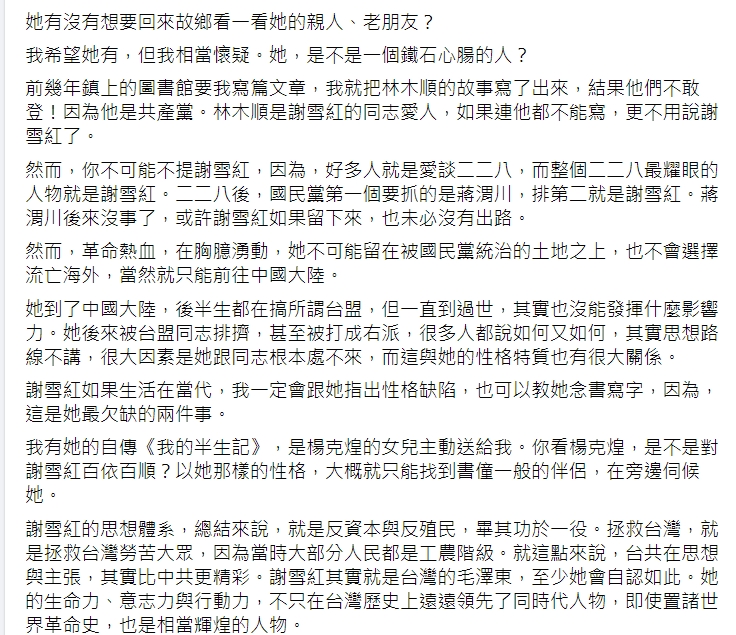616b946a8562f