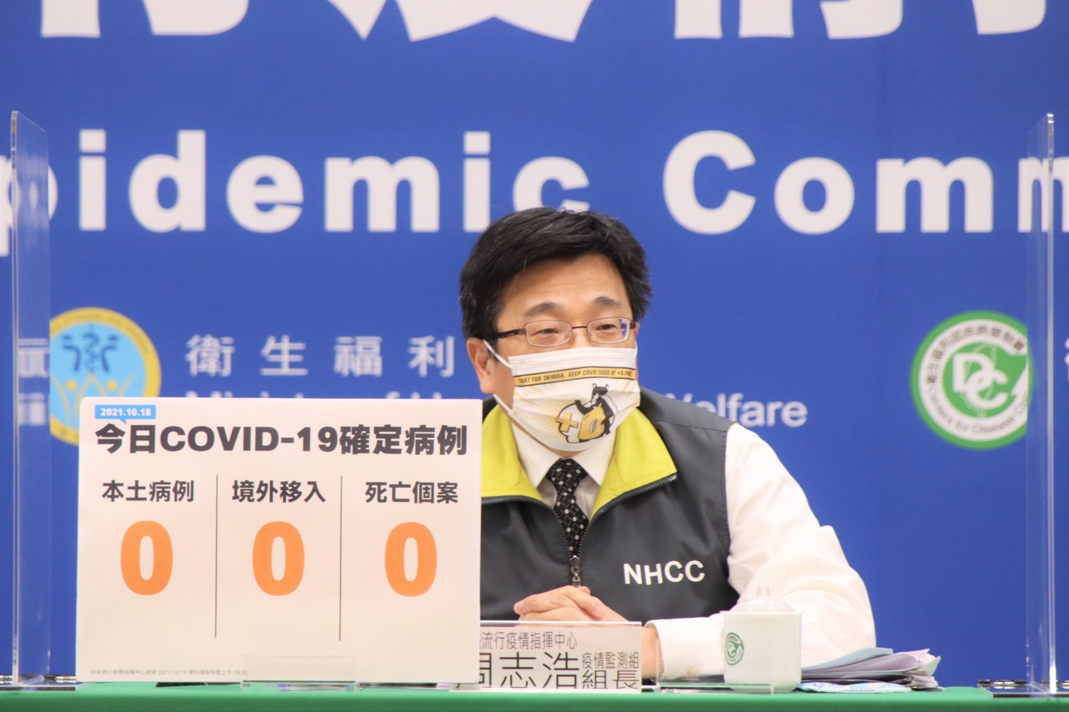 616d2c572e3c2