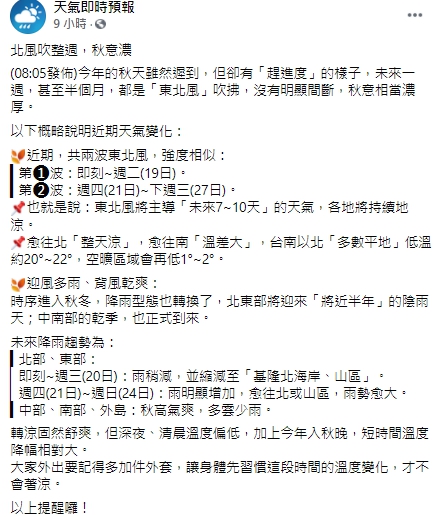 616d4237eb5a3