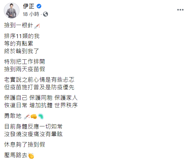 616e305b53605