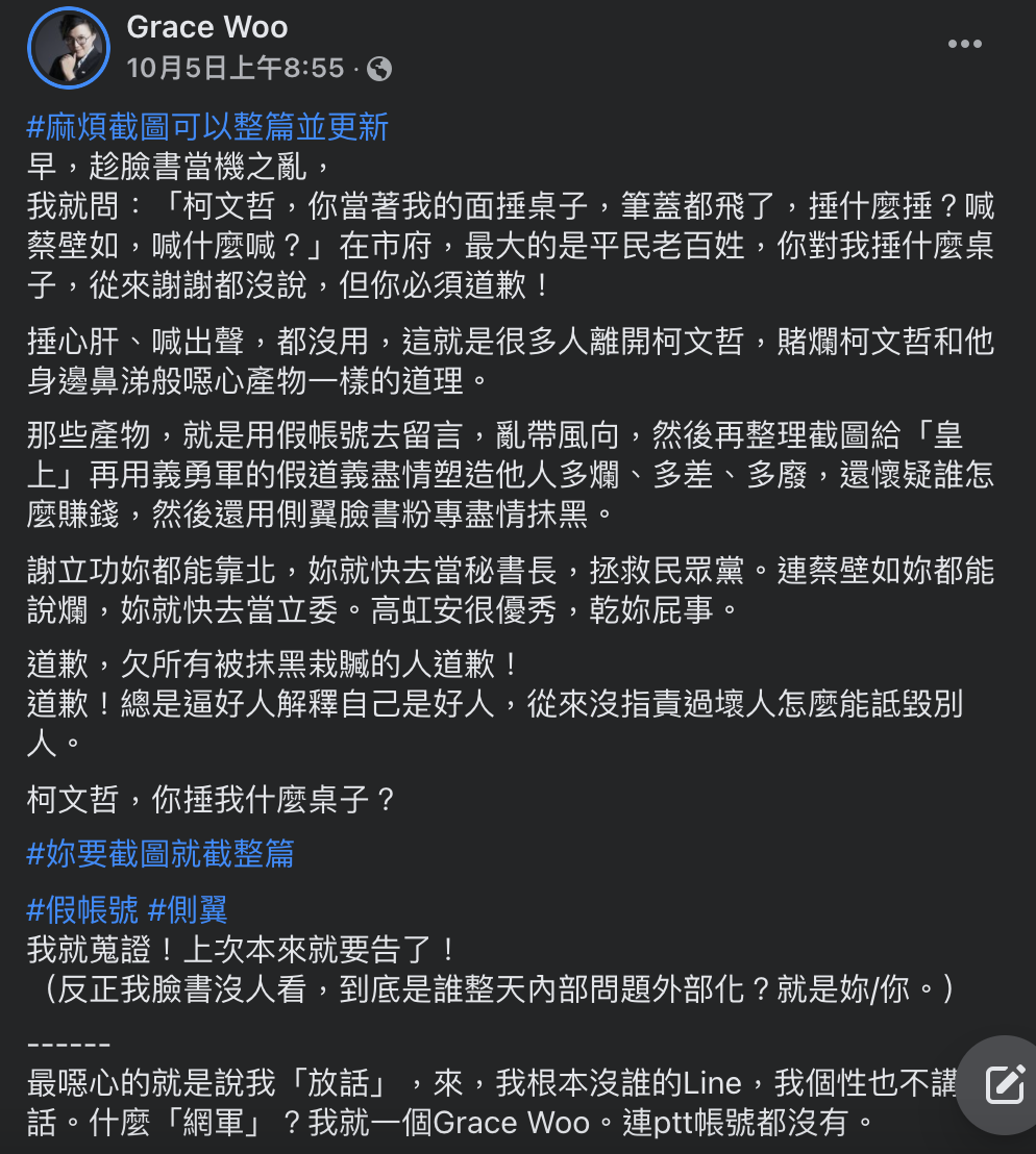 616e438d9f68e