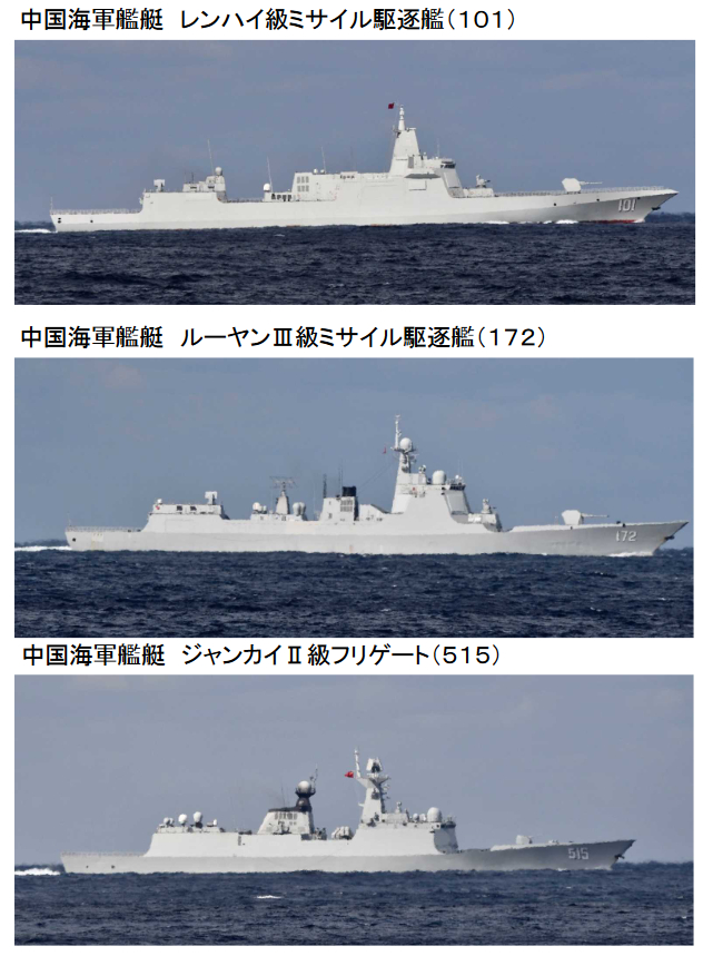 挑釁意味濃厚 中俄首次聯合戰略巡航10艦艇通過津輕海峽打算環繞日本一周 國際 新頭殼newtalk