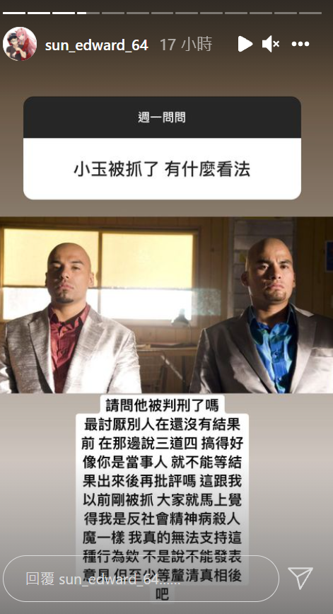 616e6437368fb