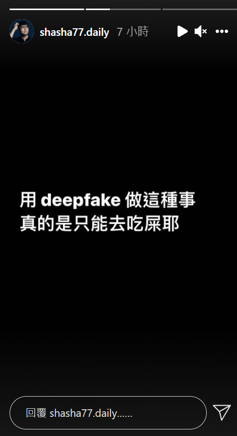 616e6444b652f