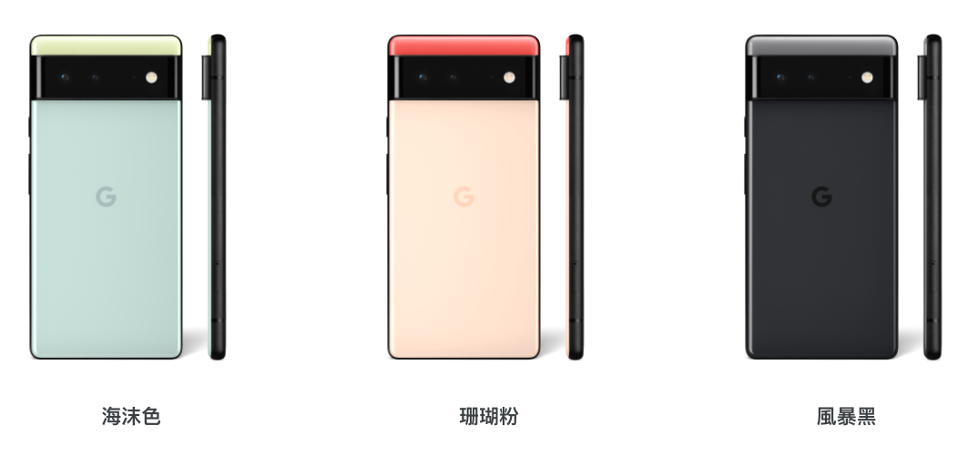 616f84f79030e