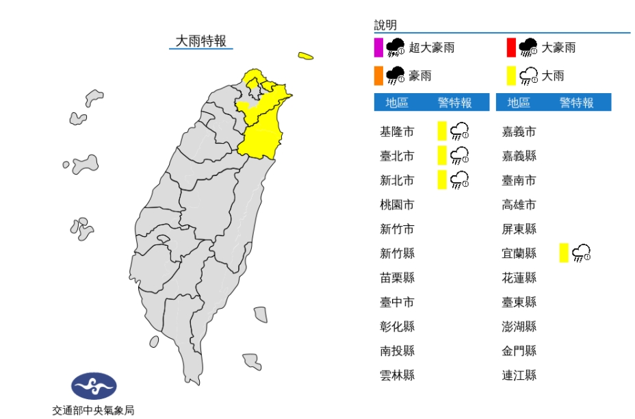 61734a8866df1