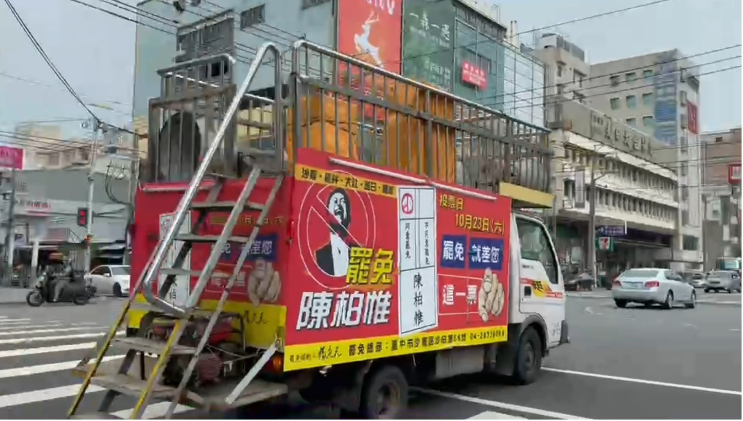 6174ff1247e5f
