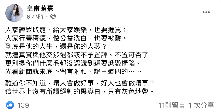 61751b1c9924a