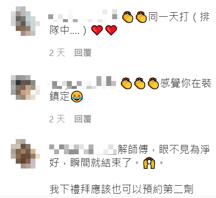 6176753adc7dd