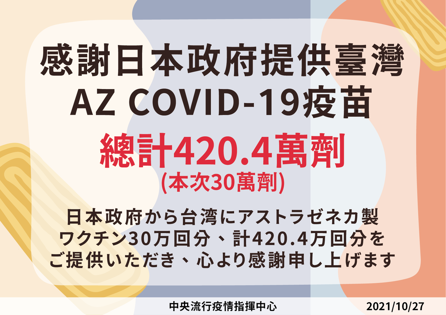 6178edf432a57