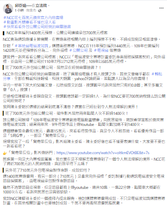 617a306481d1d