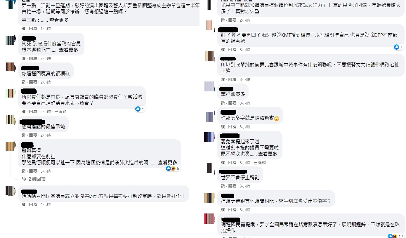 617a6cba9f50f