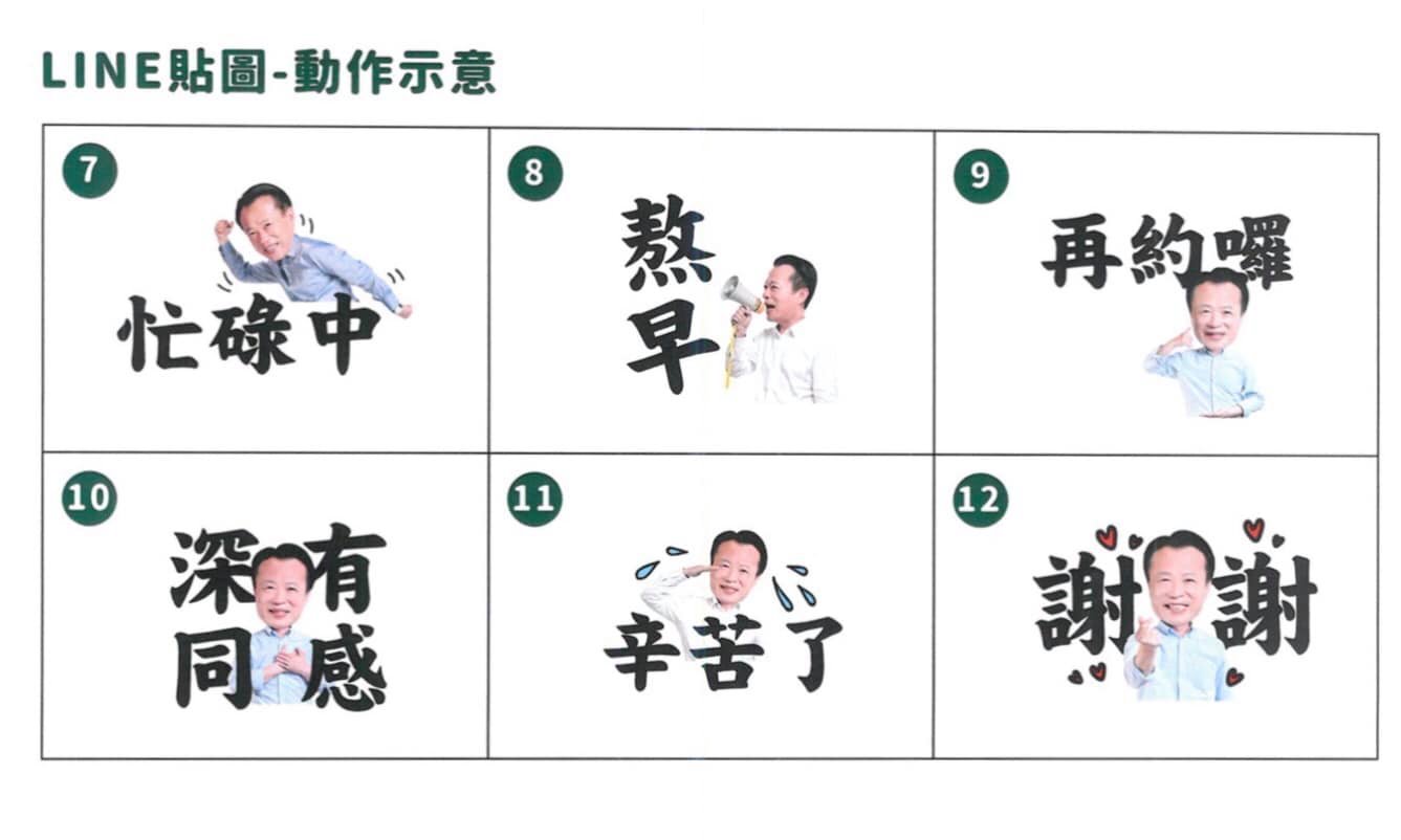 617b34e5497f2
