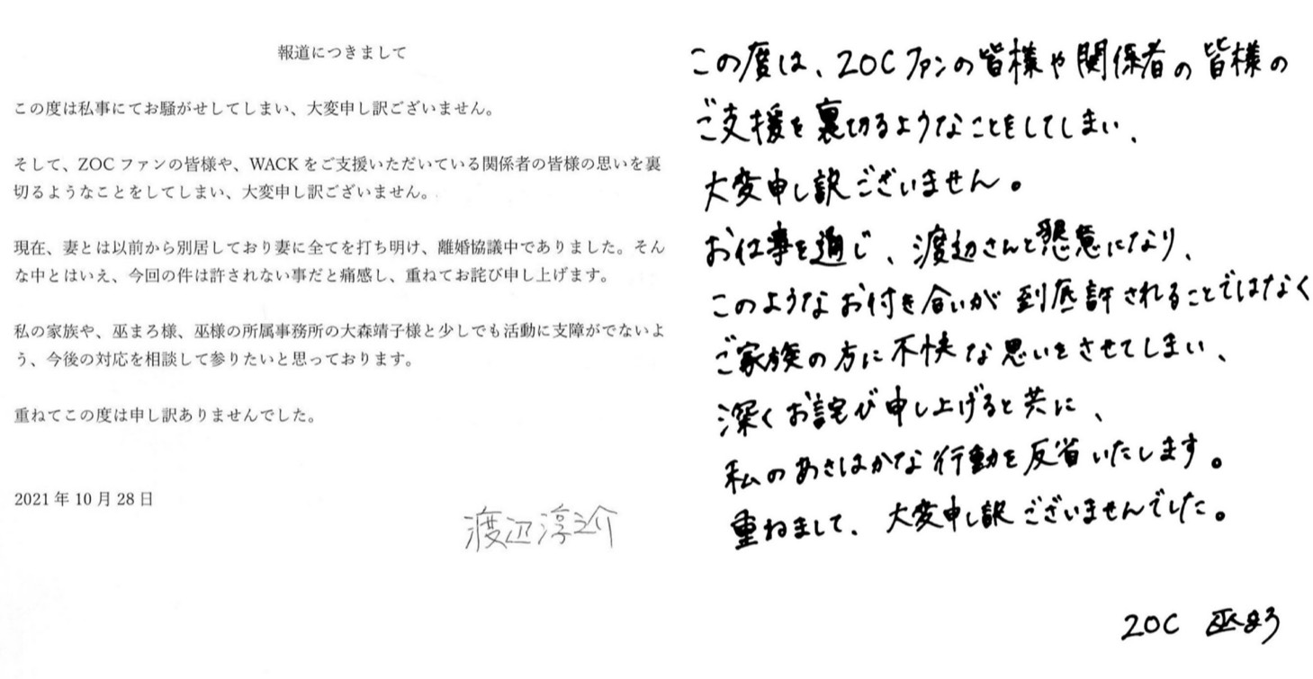 617b9efb3142e