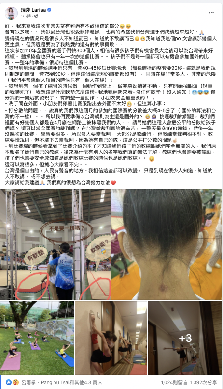 617f754d12774