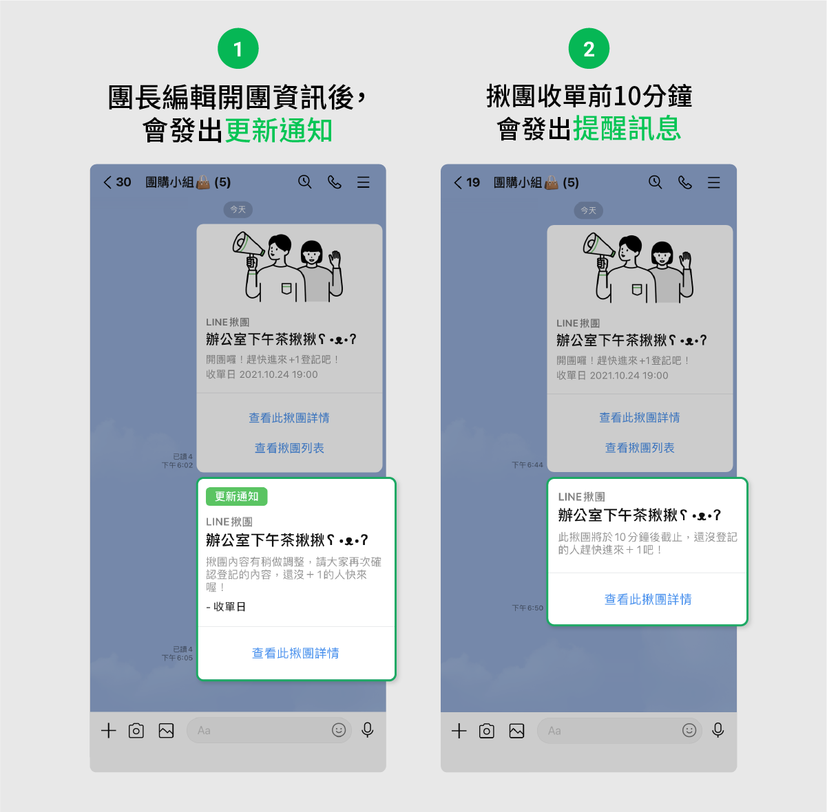 618108220adf2