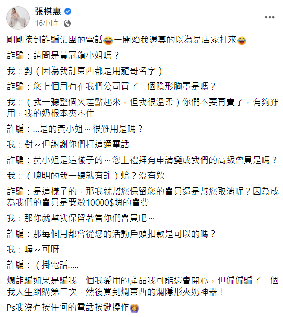 618219d7c7b5a