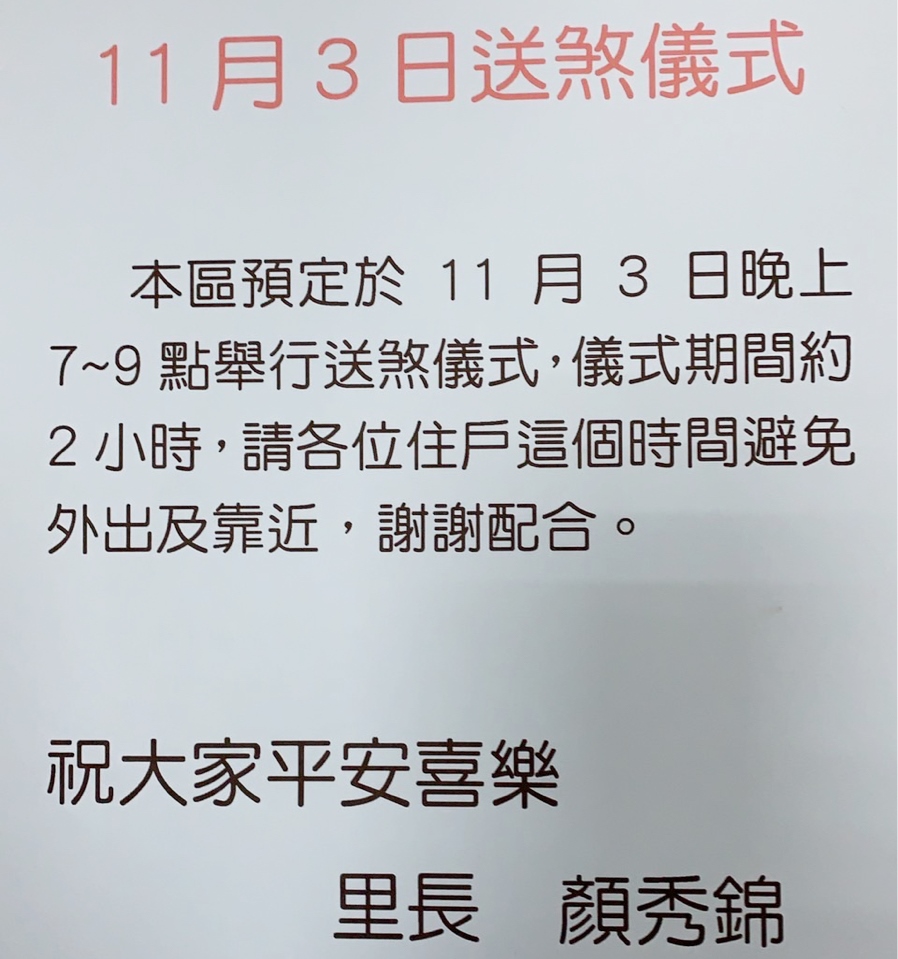 61824a1fca01f