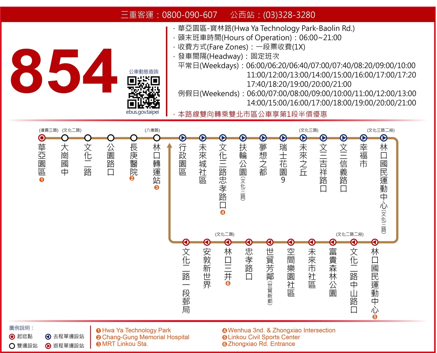 6182507ed538e