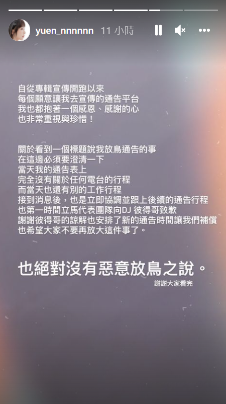 61833c24032b7
