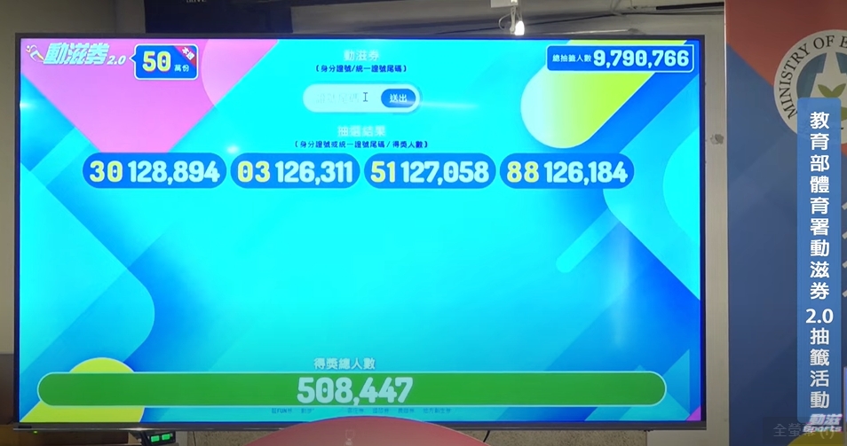 6183499729aa7