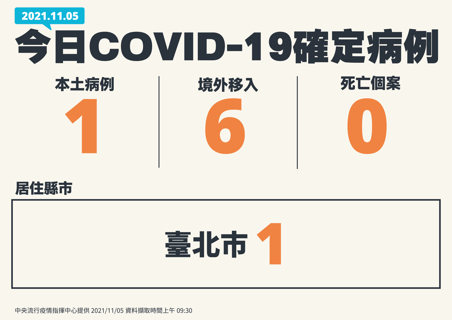 6184cadc98e12