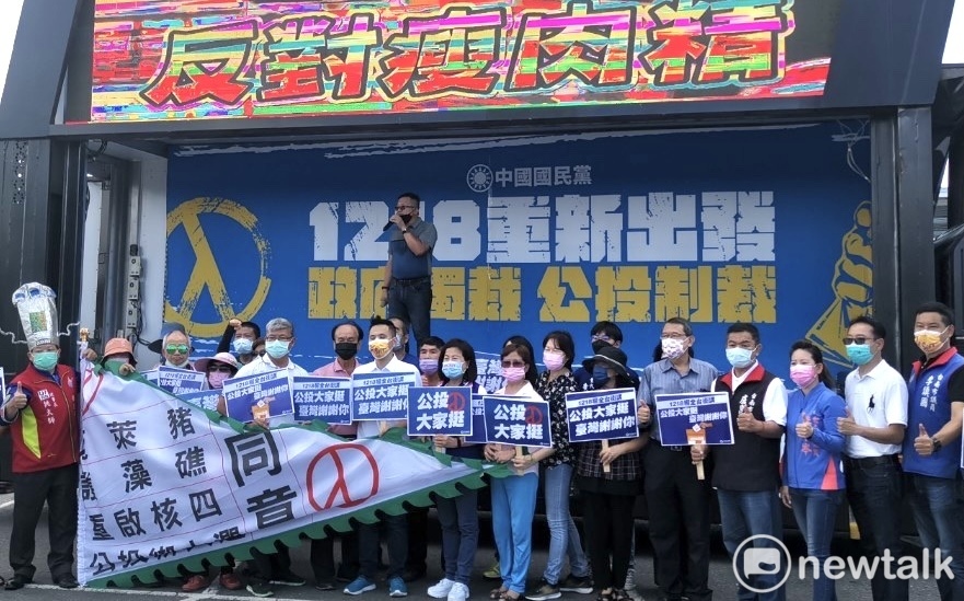 「公投變形金剛」抵台南拚公投　陳以信與藍議員街頭宣講 | 政治 | Ne
