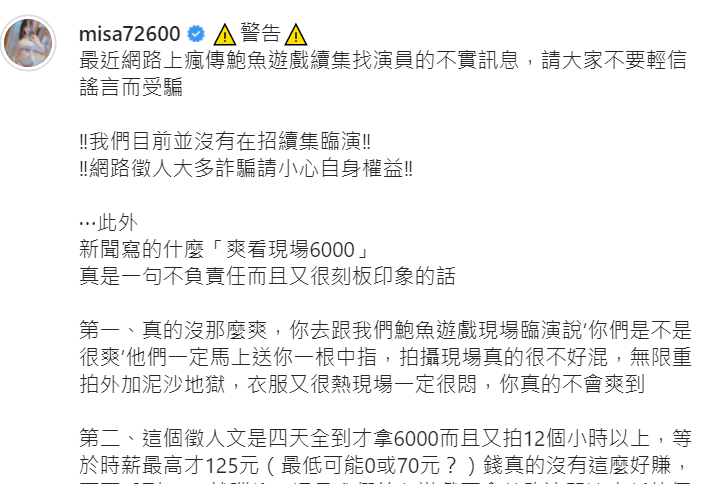 6188957b2d684