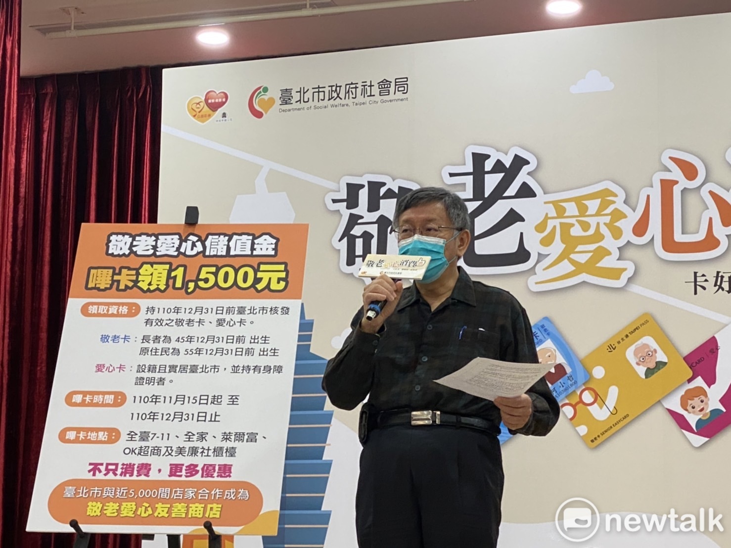 6188a34478b16