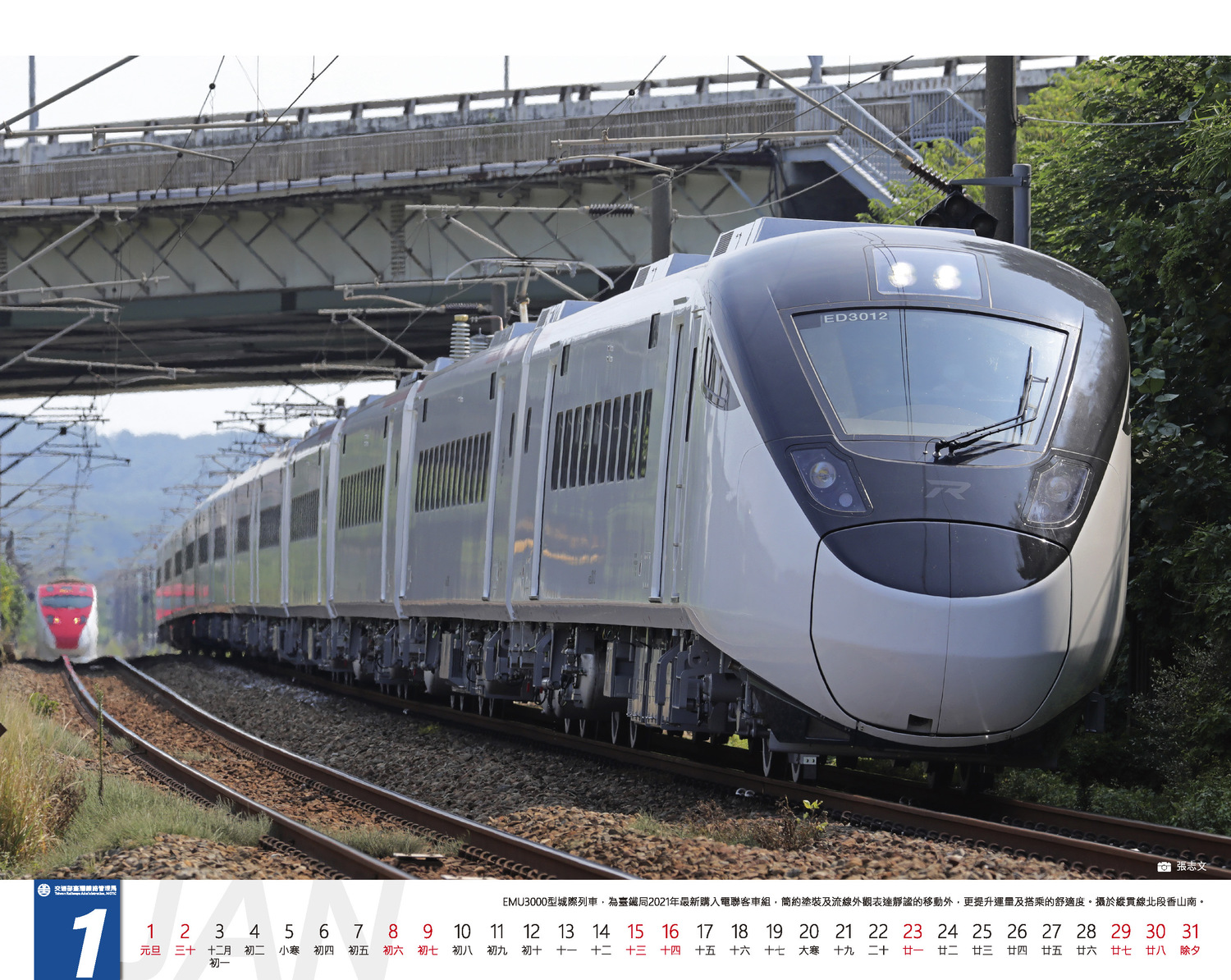 618b52c3e7453