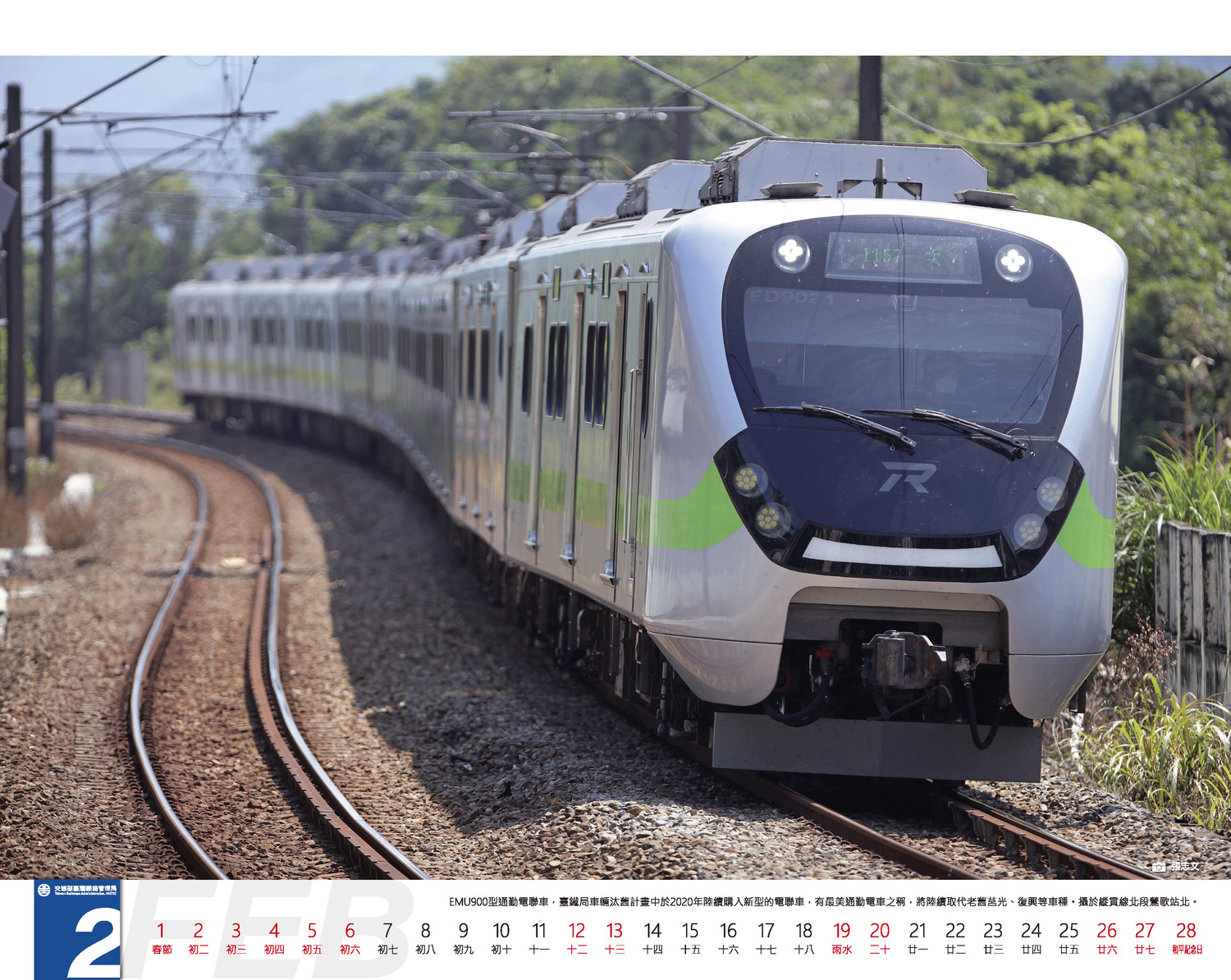 618b52c66d375