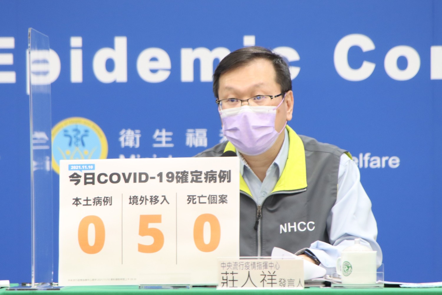 618b64c736edc