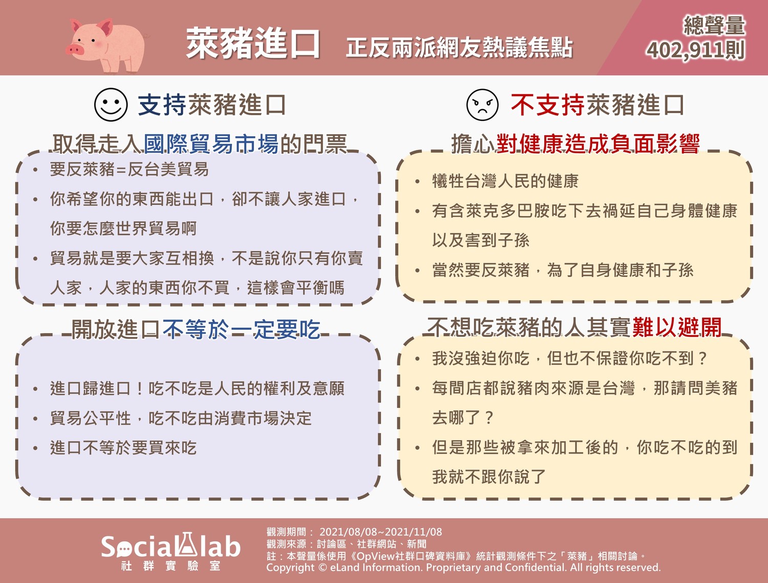 618b834b366ca