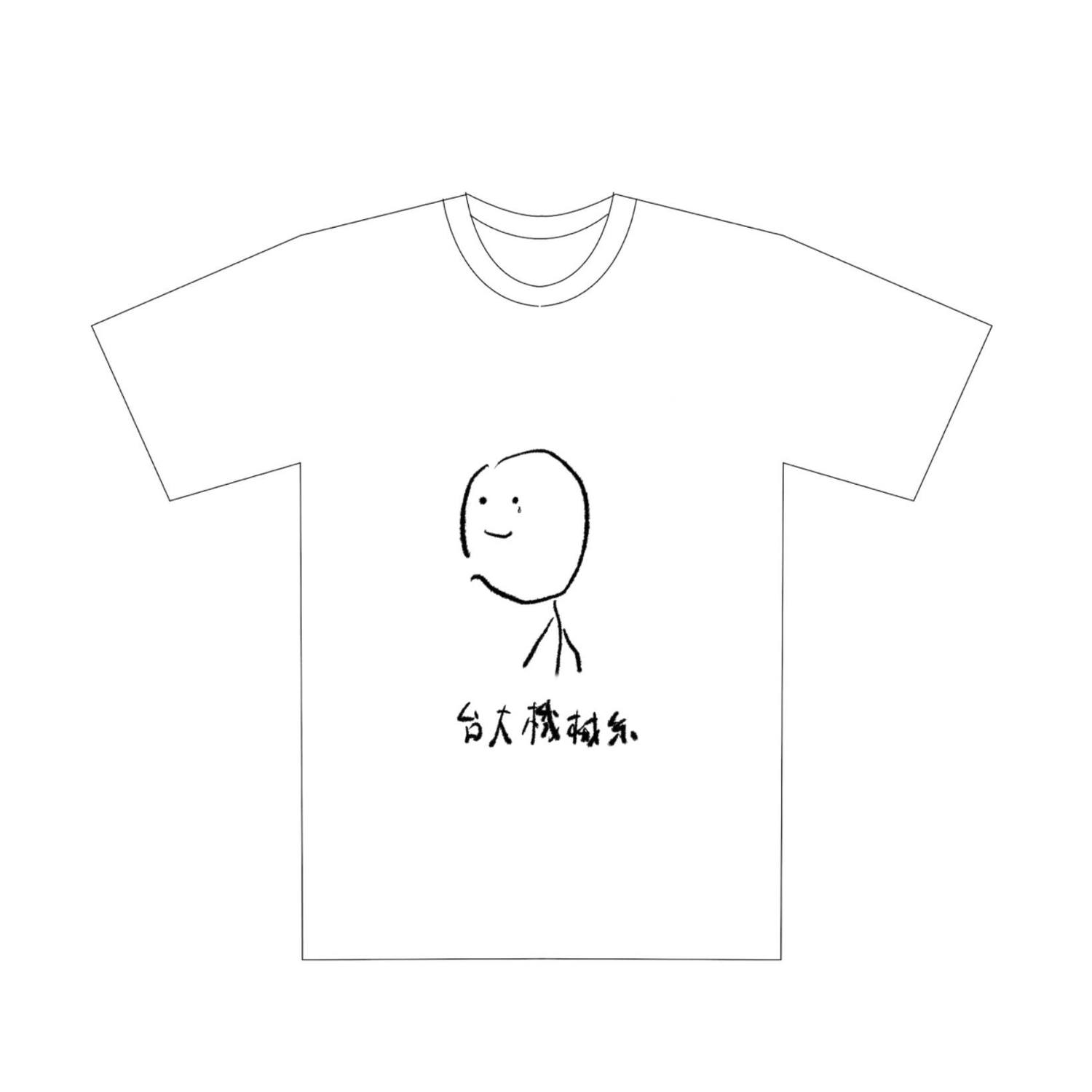 618b901516ce7