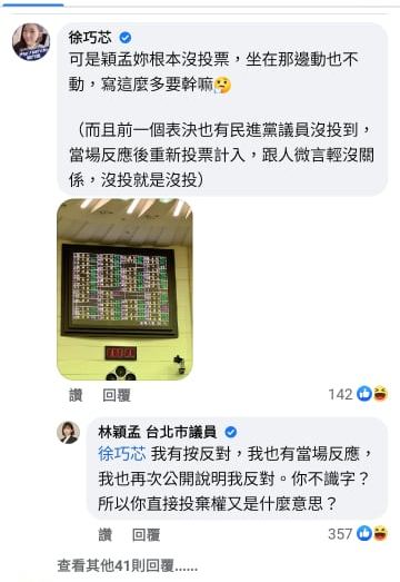 618c9856cb836