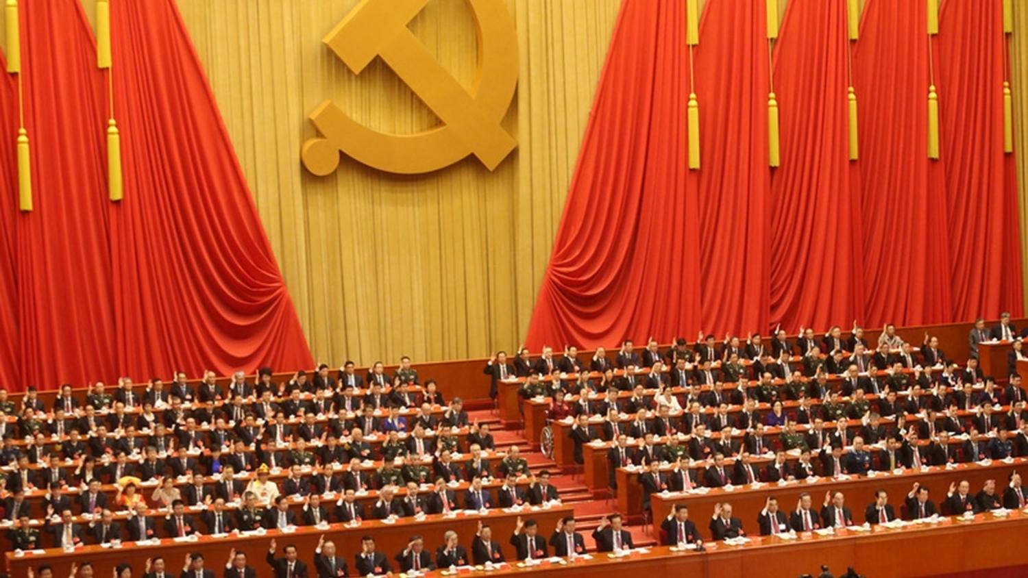 中國共產黨第19屆中央委員會第六次全體會議。   圖：翻攝新華網