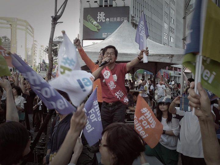 柯文哲表示，2014年選台北市長的時候，李應元曾擔任他的競選總幹事，受他的幫忙很多。   圖：翻攝柯文哲臉書