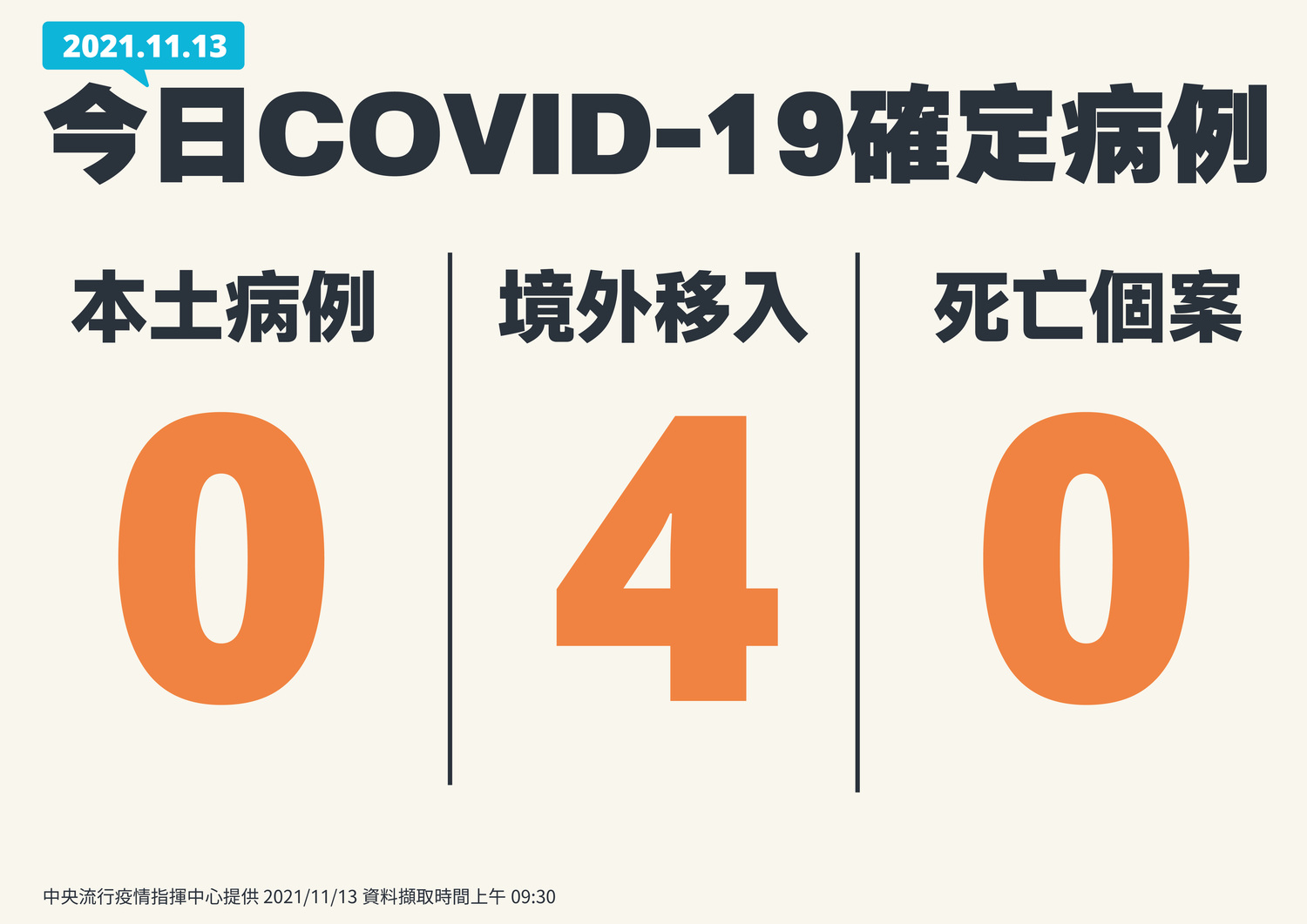 618f55dba4893