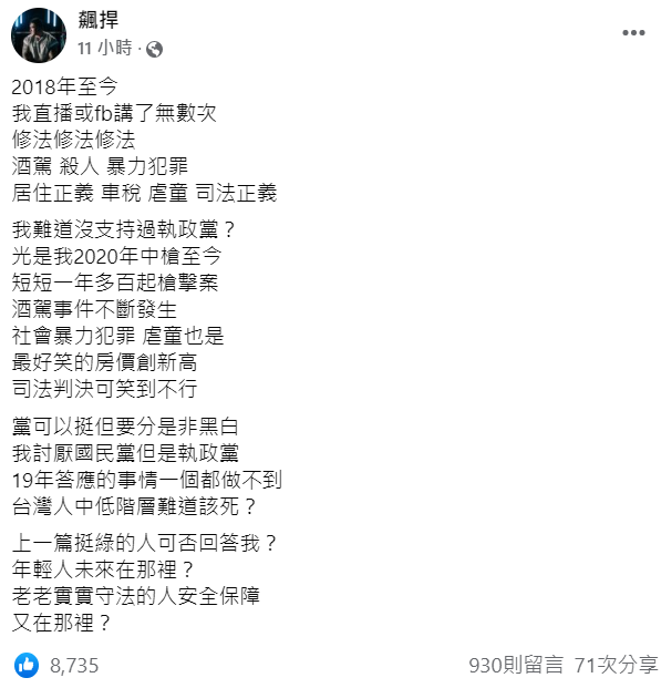 6190b9acaf639