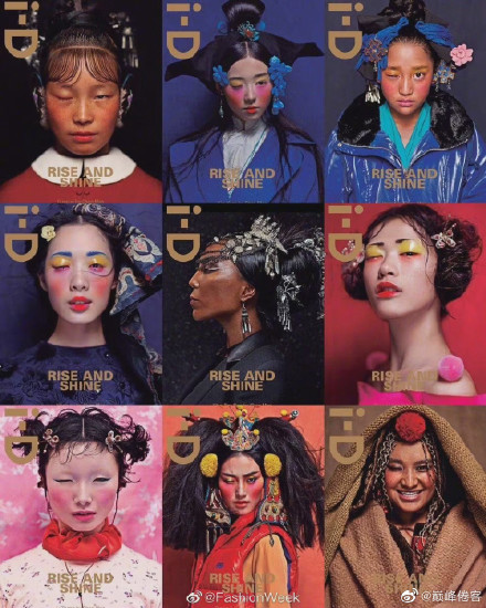 陳漫曾經為迪奧拍攝的名為《中國十二色》的照片，同樣散發出詭異的風格。   圖 : 翻攝自微博