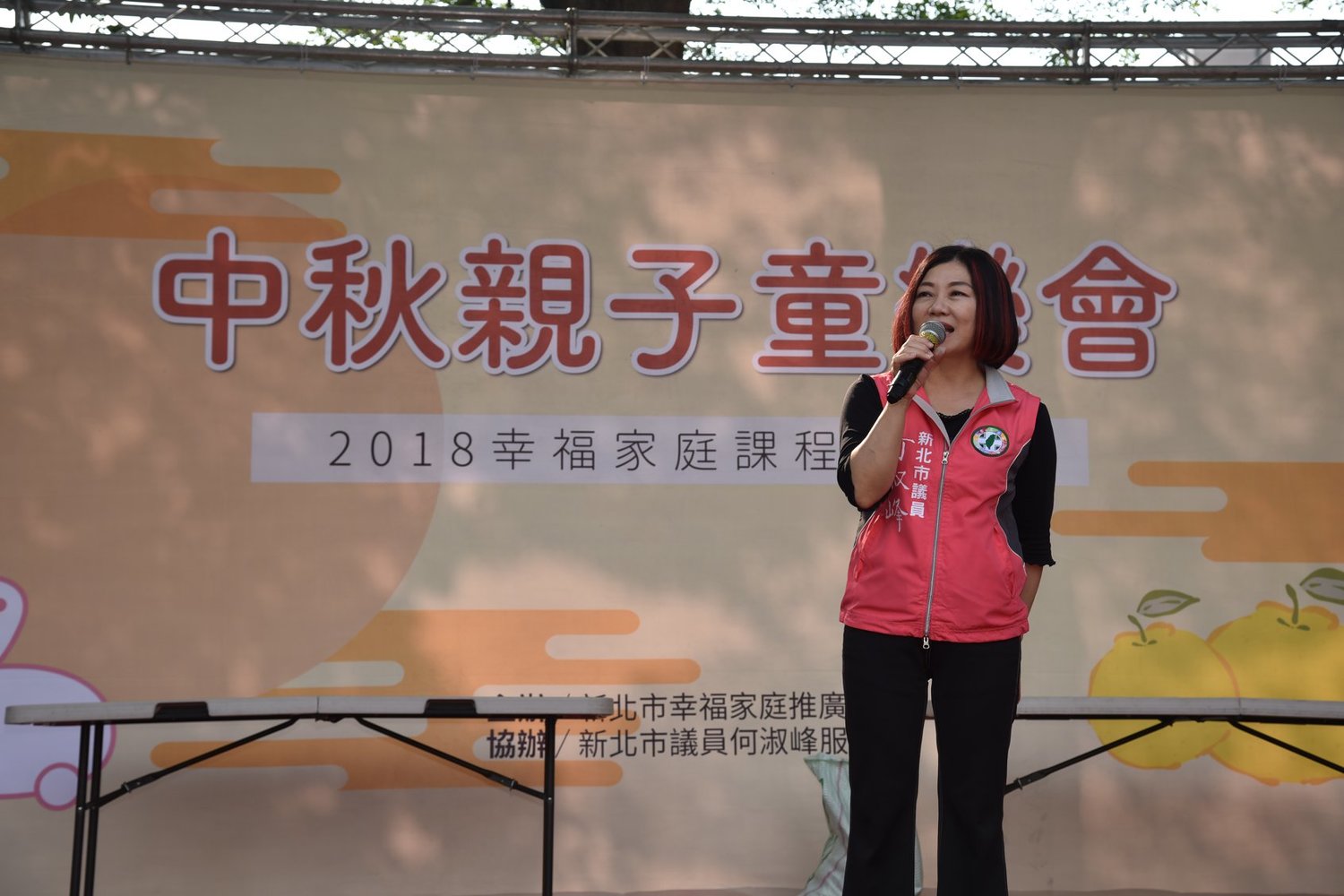 6194836c682d0